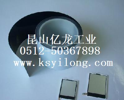 供应黑白双面胶带/美纹纸胶带